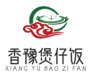 香豫煲仔饭