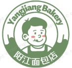 阳江面包店