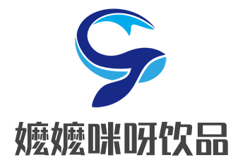 嬷嬷咪呀饮品