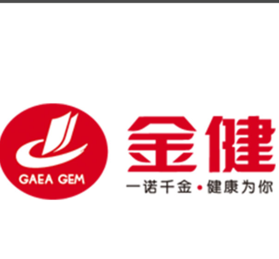 金健牛奶