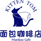 面包咖啡店