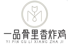 一品骨里香炸鸡