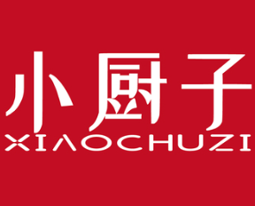 小厨子煲仔饭
