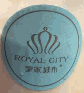 皇家城市面包店