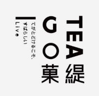 菓缇GO TEA