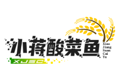 小蒋酸菜鱼
