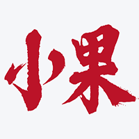 小果煲仔饭
