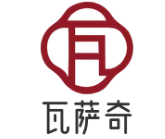 瓦萨奇煲仔饭