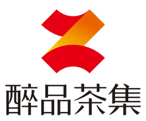醉品茶集茶叶店