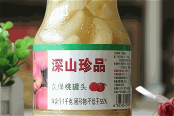 深山秀食品