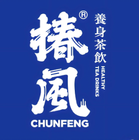 椿风奶茶