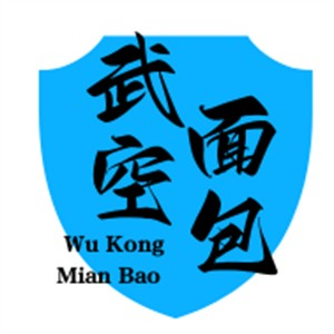 武空面包店