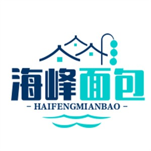 海峰面包