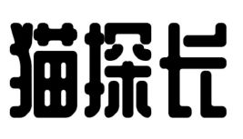 猫探长酸菜鱼品牌logo