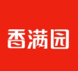 香满园煲仔饭