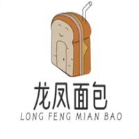 龙凤面包
