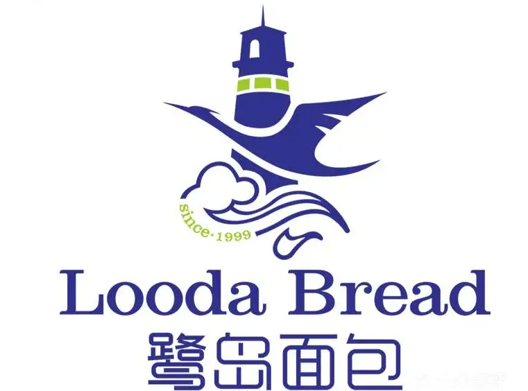 鹭岛面包店