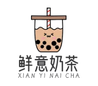 鲜意奶茶