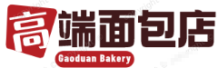 高端面包店