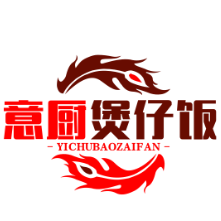 意厨煲仔饭