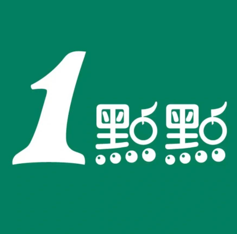 一点点饮品店