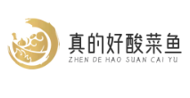 真的好酸菜鱼品牌logo