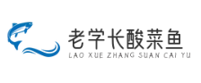 老学长酸菜鱼