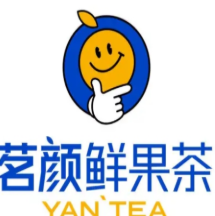 茗颜鲜果茶