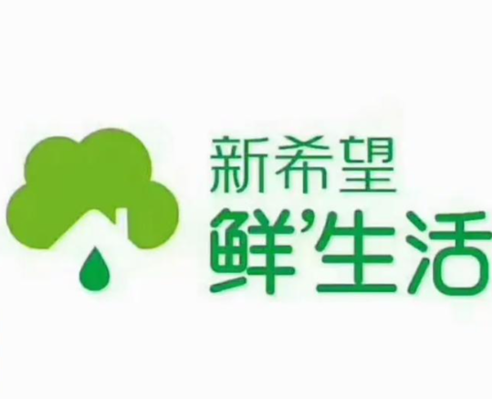 新希望鲜生活乳制品