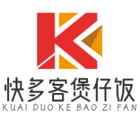 快多客煲仔饭品牌logo