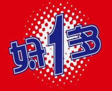 好一多鲜奶