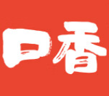 口香煲仔饭