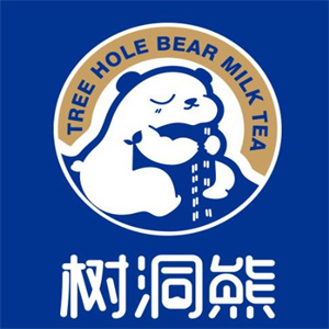 树洞熊果咖
