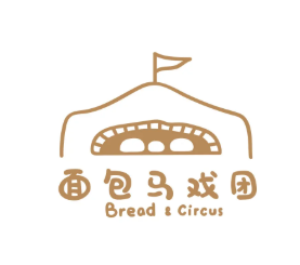 面包马戏团