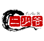 二少爷煲仔饭