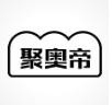 聚奥帝面包