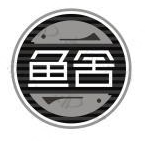 鱼舍木桶酸菜鱼