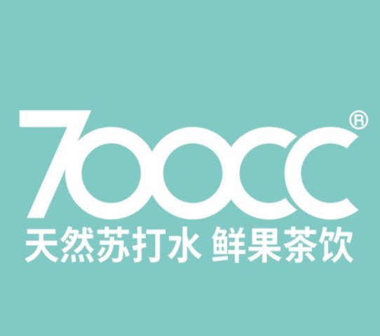 七百cc饮品