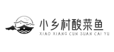 小乡村酸菜鱼