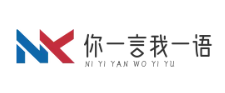 你一言我一语酸菜鱼
