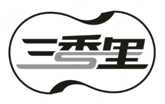 三香里酸菜鱼