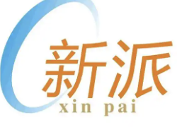 新派粤式煲仔饭