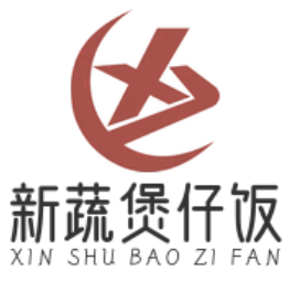 新蔬煲仔饭