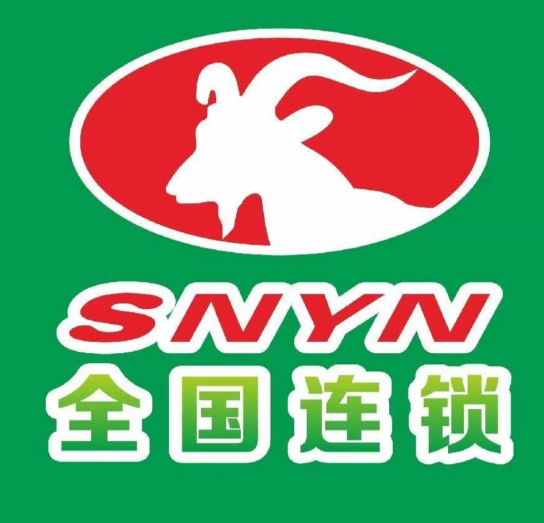 莎浓羊奶专卖店品牌logo