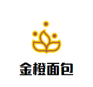金橙面包西饼屋