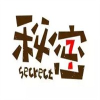 秘密奶茶品牌logo