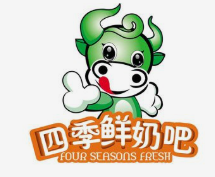 四季鲜奶吧