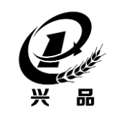 兴品紫砂煲仔饭