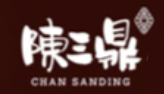 陈三鼎黑糖粉圆鲜奶