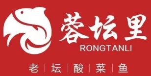 蓉坛里老坛酸菜鱼